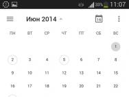 Наша подборка: лучшие календарные приложения для Android