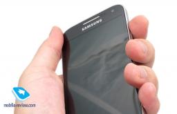 Mini-flaqman Samsung Galaxy S4 mini-nin icmalı