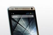 HTC One Baxış: Balanssız Ultraflagman