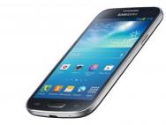Hard Reset Samsung GT-I9190 Galaxy S4 mini - zavod parametrlərinə necə sıfırlamaq olar